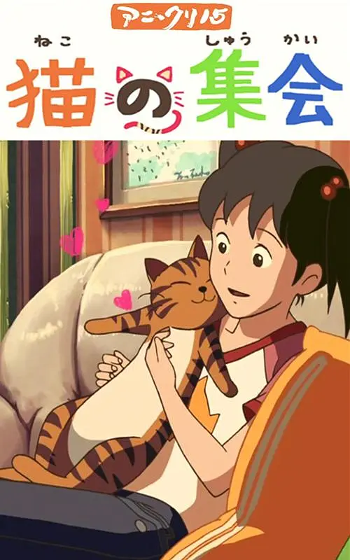 一区二区三区国产